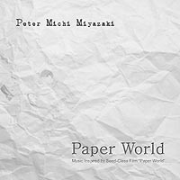 Paper World cover art