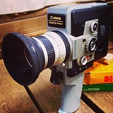 8mm Camera